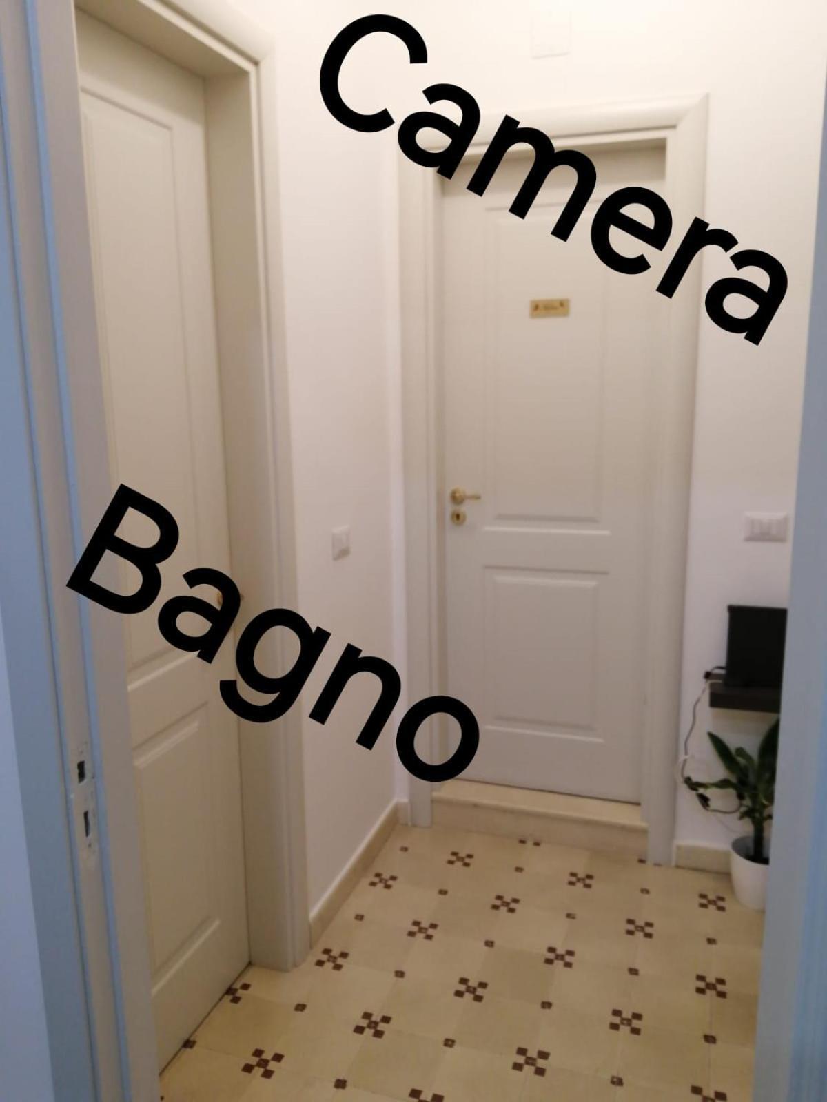 Suleima B&B Messina Centro Δωμάτιο φωτογραφία